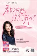 三里屯X太古里-精品脱口秀《喜剧专场》|每天2点4点7:30演出｜王二狗+即兴喜剧互动秀｜大开心笑果