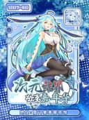 厦门·次元结界动漫嘉年华《二次元动漫展》