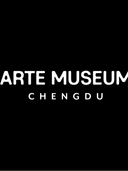 ARTE MUSEUM成都国际数字艺术馆