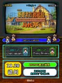 悲伤玩具2026巡演「谁要来打扰我的乌托邦」温州站