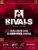 BLAST Premier Rivals: 香港站