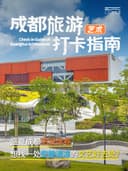 【30亿馆藏国画真迹】中国近现代国画大师经典作品|齐白石张大千徐悲鸿等
