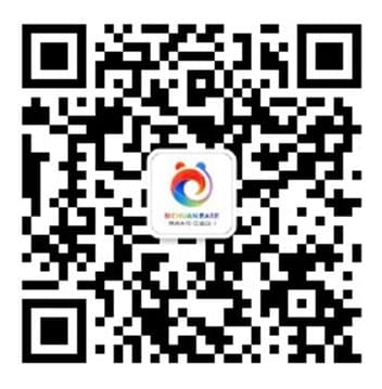 四川省文化和旅游厅