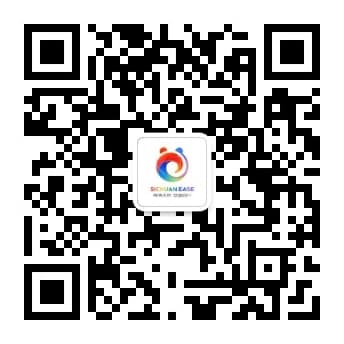 四川省文化和旅游厅