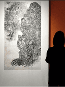 广汇美术馆-30亿馆藏国画展-特殊票:博主/外地专享
