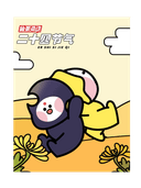 仙潮涌动x二十四节气