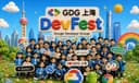⚡️ 2026 Google Devfest 谷歌开发者节